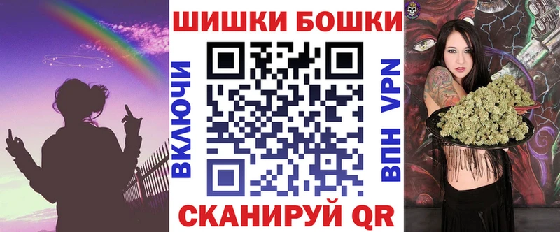 Виды наркоты Пионерский СК  Меф мяу мяу  МЕТАДОН  Кокаин 