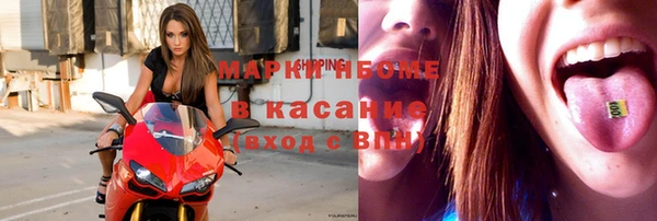 mix Белоозёрский