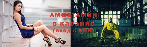 mix Белоозёрский