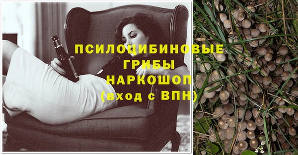 mix Белоозёрский