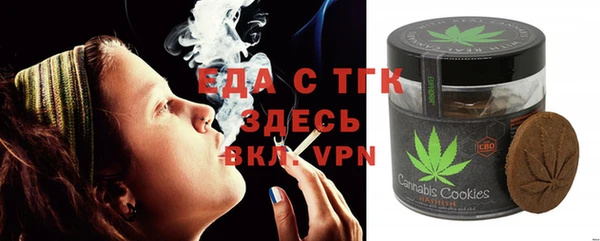 mix Белоозёрский