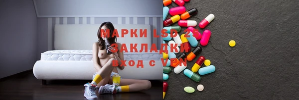 mix Белоозёрский