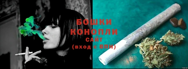 кокаин VHQ Семикаракорск