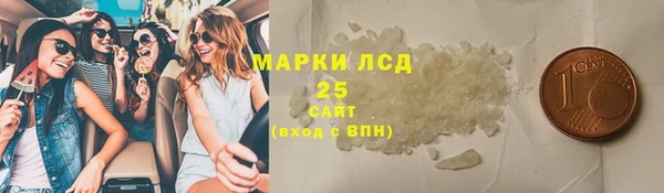 mix Белоозёрский