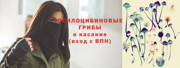 mix Белоозёрский