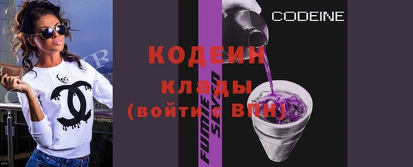 mix Белоозёрский