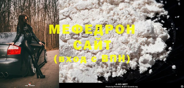 метадон Семёнов