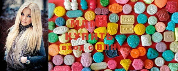 mix Белоозёрский
