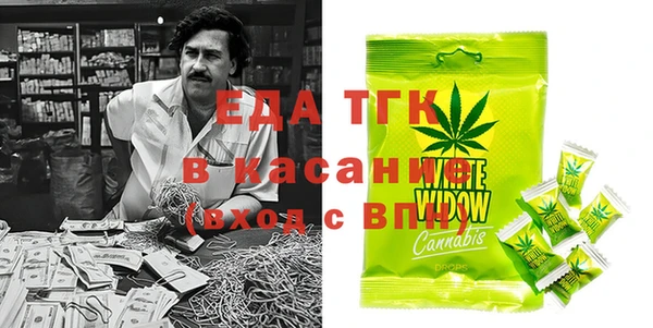 mix Белоозёрский