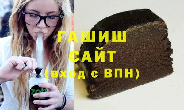 spice Беломорск