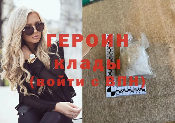 mix Белоозёрский