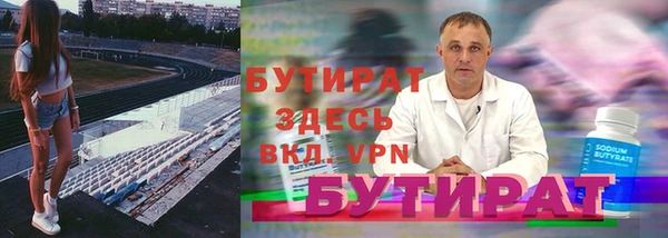 mix Белоозёрский