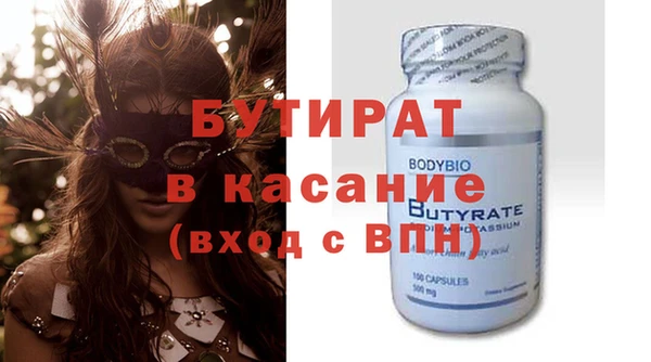 метадон Семёнов