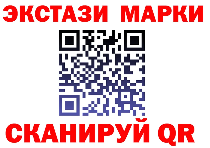 A PVP крисы CK ONION это мега Пионерский