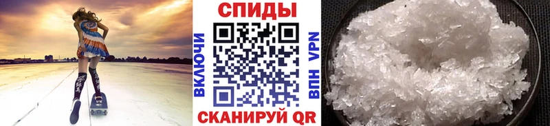 OMG ссылка  Пионерский  МЕТАМФЕТАМИН Декстрометамфетамин 99.9% 